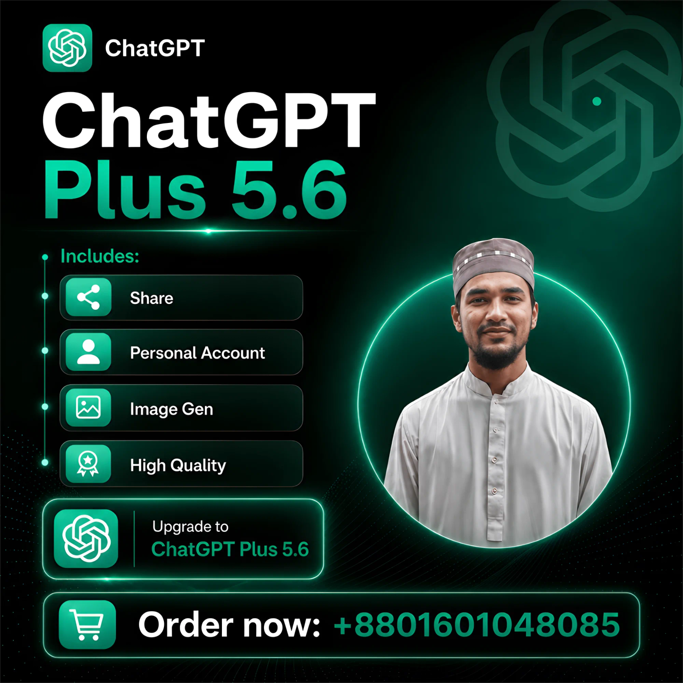  Chatgpt plus Price in Bangladesh