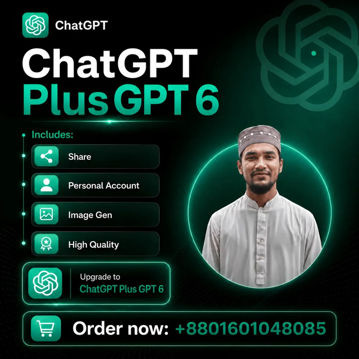 Chatgpt plus Price in Bangladesh (Copy)