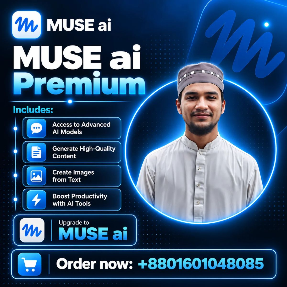 Muse ai Price in Bangladesh